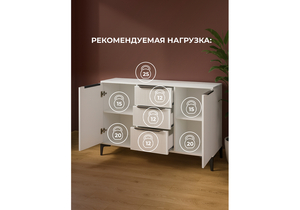 Комод, Иадама белый / белый глянец