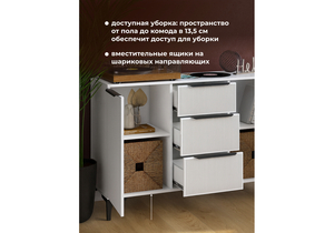 Комод, Иадама белый / белый глянец