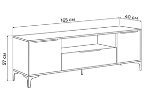 ТВ-тумба, Иадама белый / белый глянец