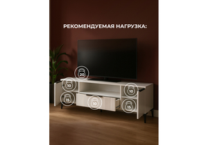 ТВ-тумба, Иадама белый / белый глянец