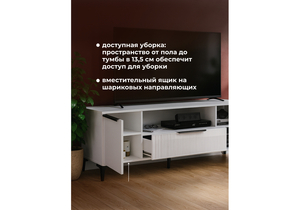 ТВ-тумба, Иадама белый / белый глянец