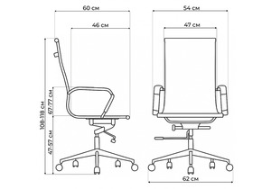 Офисное кресло, Reus белая сетка / хром