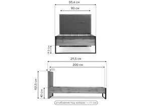 Кровать, Iris 90х200 металл дуб вотан / черный муар
