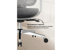 Офисное кресло, Samur black / gray