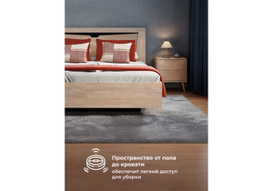 Кровать, Магантия 160х200 с ПМ парящая дуб баррик
