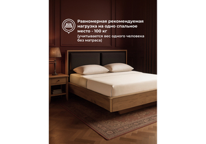 Кровать, Клауд 160х200 парящая дуб крафт золотой / антрацит