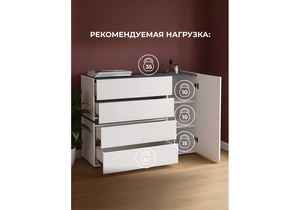 Комод, Атлон белый / бетон темный