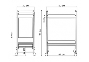 Журнальный стол, Ранд 50х30х75 дуб велингтон