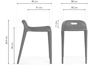 Пластиковый стул, Беон черный