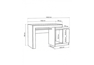 Корпусная мебель, Модена комплектация 2 белый / дуб вотан