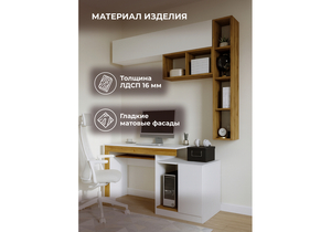 Корпусная мебель, Модена комплектация 2 белый / дуб вотан