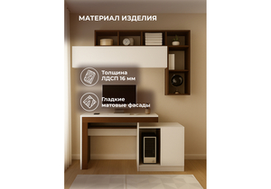 Корпусная мебель, Модена комплектация 3 белый / венге