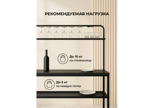 Барный стол, Нари 120х50х171 файерстоун / черный матовый