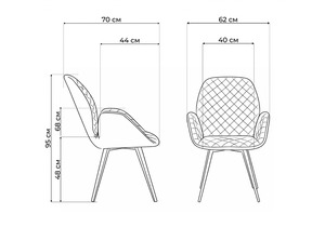 Стул, Муат поворотное графитовый / черный