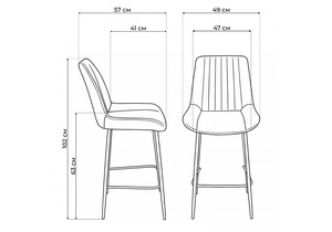 Стул, Седа синий (zd 798) / черный