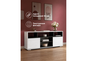 ТВ-тумба, Чезаре c подсветкой белый / черный