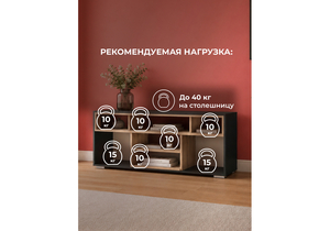 ТВ-тумба, Чезаре c подсветкой черный / дуб вотан