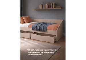 Кровать, Эриол 90x200 кашемир