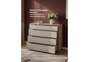 Комод, Вестар 120 дуб делано / кашемир