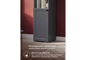 Стеллаж, Опра серый графит / дуб золотой craft