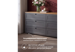 Комод, Опра 16.240 серый графит / дуб золотой craft