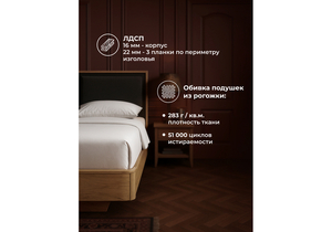 Кровать, Клауд 160х200 парящая дуб крафт золотой / антрацит