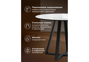 Стол стеклянный, Норфолк 100 белый мрамор / черный