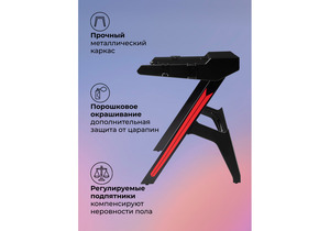 Офисная мебель, Gans black