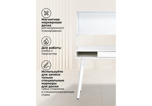 Офисная мебель, Ivor white