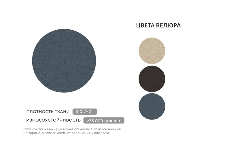 Диван кухонный угловой Кантри левый угол, Велюр, SEVEN 17 серый