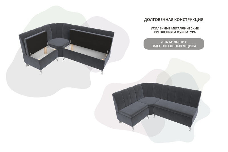 Диван кухонный угловой Кантри левый угол, Велюр, SEVEN 17 серый