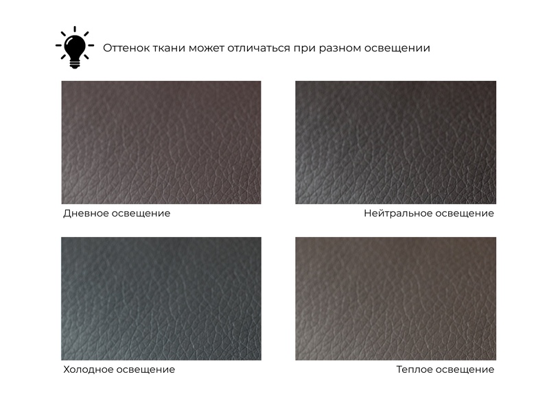 Диван прямой Лига-009, Экокожа, Коричневый