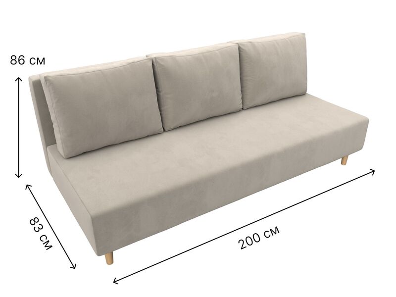 Диван прямой Лига-033, Микровельвет, Бежевый