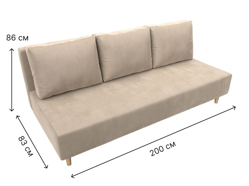 Диван прямой Лига-033, Велюр, SEVEN 729 бежевый