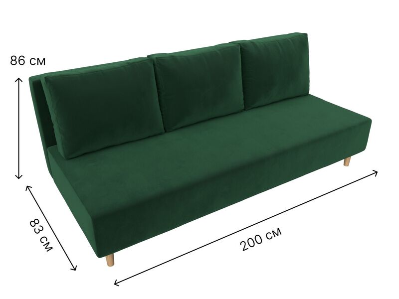 Диван прямой Лига-033, Велюр, SEVEN 626 зеленый