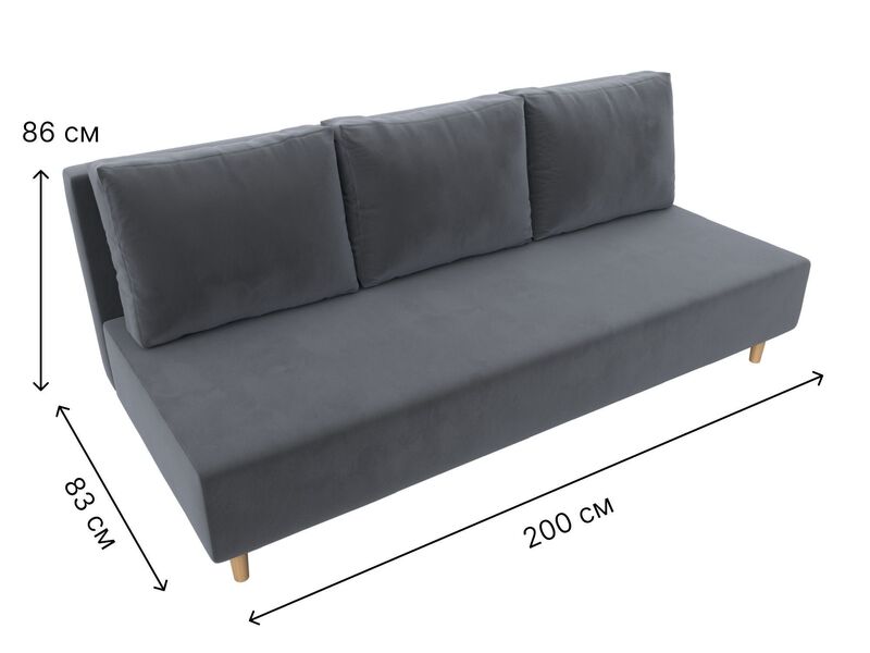 Диван прямой Лига-033, Велюр, SEVEN 17 серый