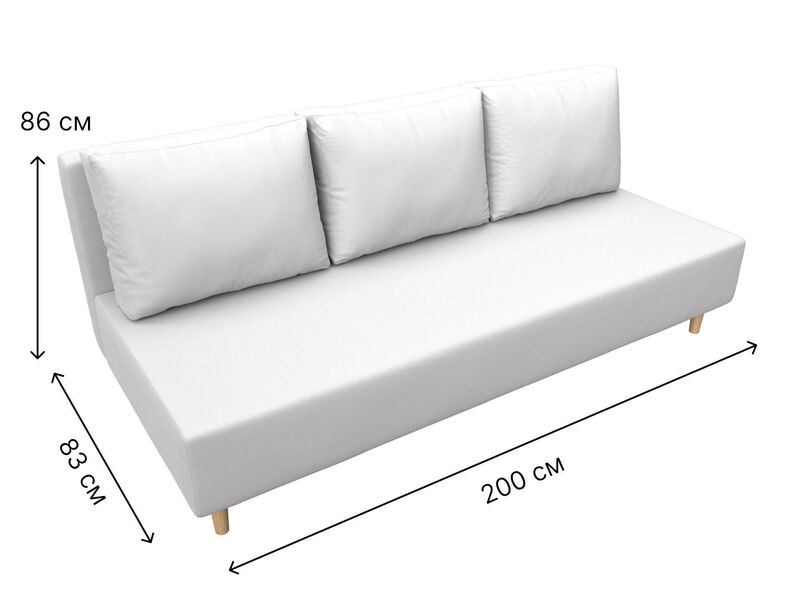 Диван прямой Лига-033, Экокожа, Белый