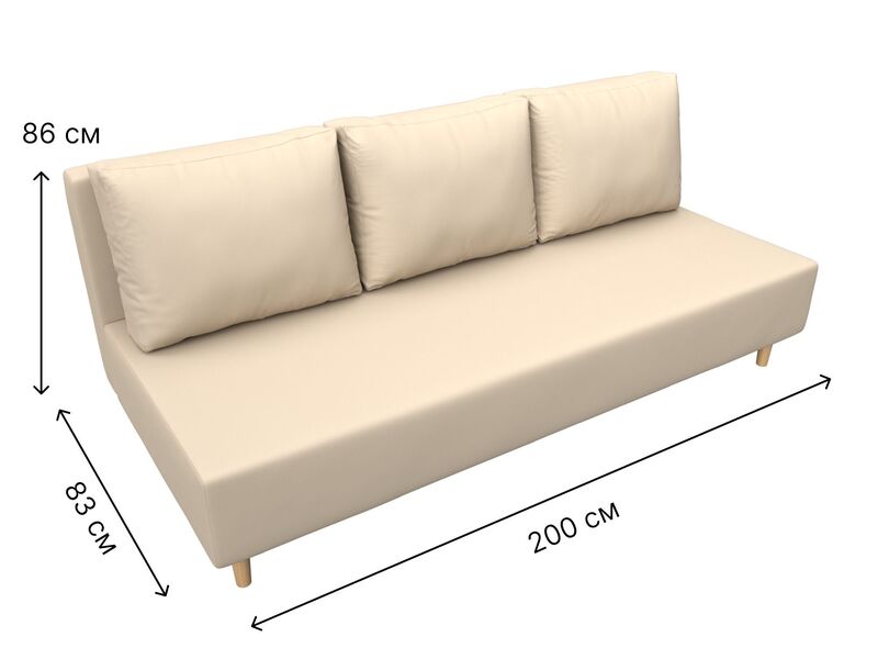 Диван прямой Лига-033, Экокожа, Бежевый