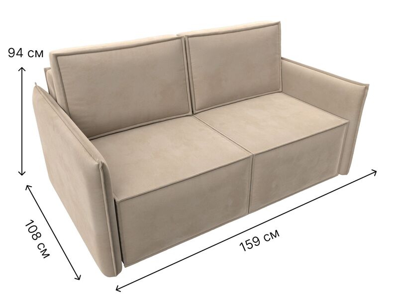 Диван прямой Либерти мини, Велюр, SEVEN 729 бежевый