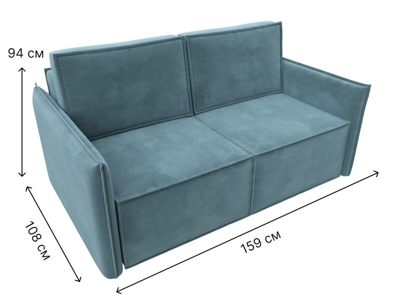 Диван прямой Либерти мини, Велюр, SEVEN 113 бирюзовый