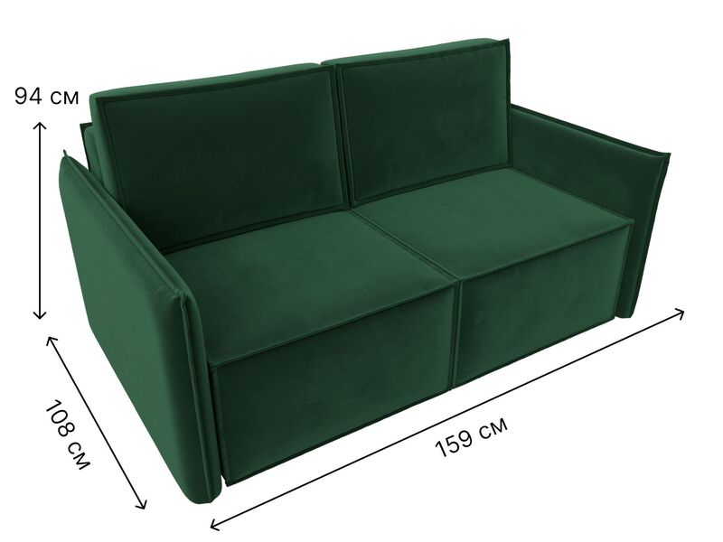 Диван прямой Либерти мини, Велюр, SEVEN 626 зеленый