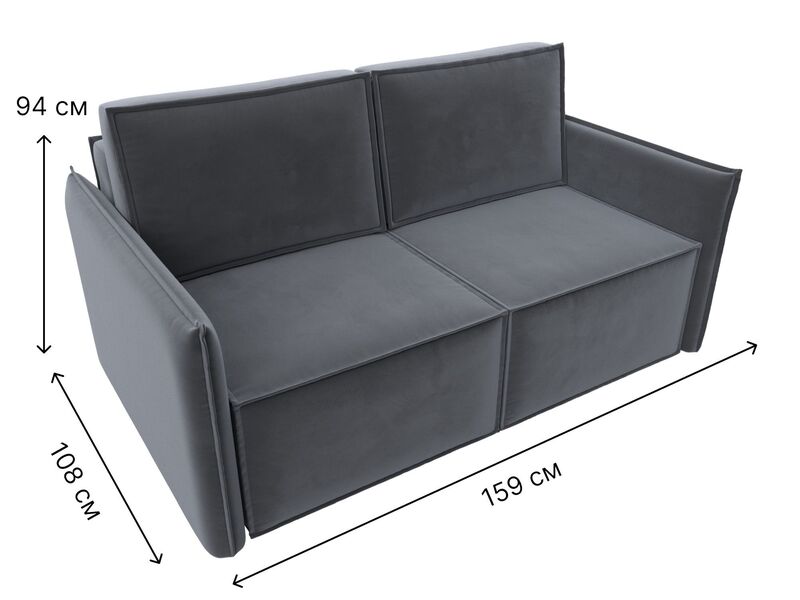 Диван прямой Либерти мини, Велюр, SEVEN 17 серый