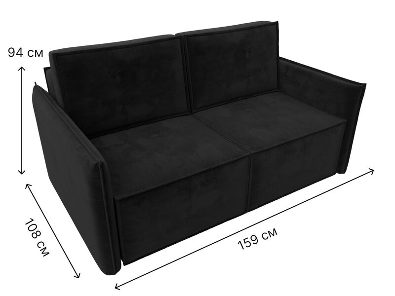 Диван прямой Либерти мини, Велюр, SEVEN 35 черный