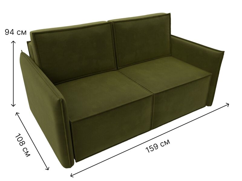 Диван прямой Либерти мини, Микровельвет, Зеленый