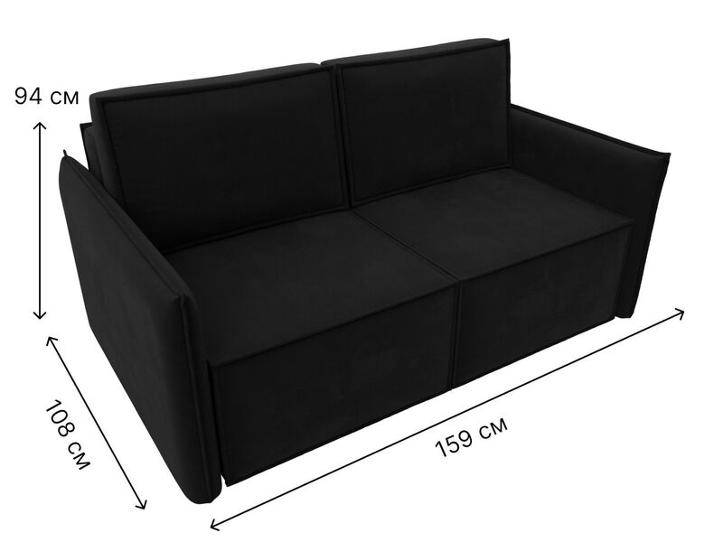 Диван прямой Либерти мини, Микровельвет, Черный