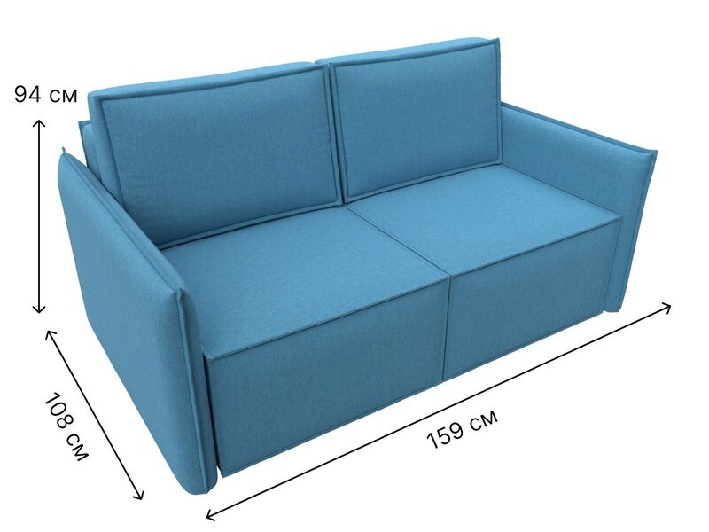 Диван прямой Либерти мини, Рогожка, Амур 10 голубой