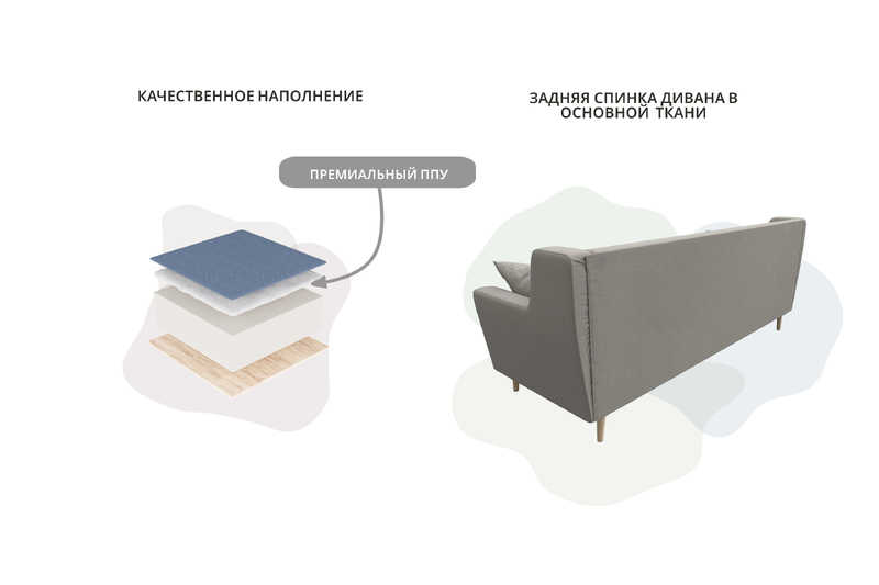 Диван кухонный прямой Брайтон 3, Рогожка, Амур 02 бежевый