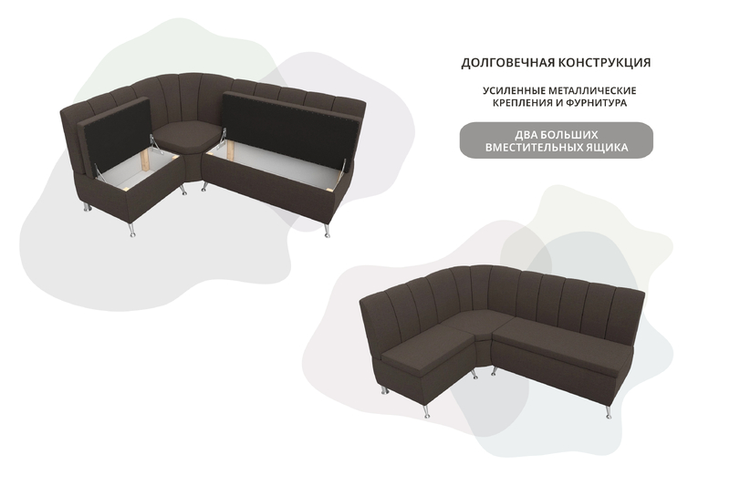 Диван кухонный угловой Кантри левый угол, Рогожка, Амур 05 коричневый