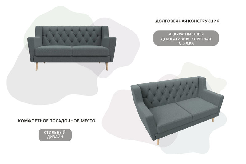 Диван кухонный прямой Брайтон 2 Люкс, Рогожка, Амур 07 серый