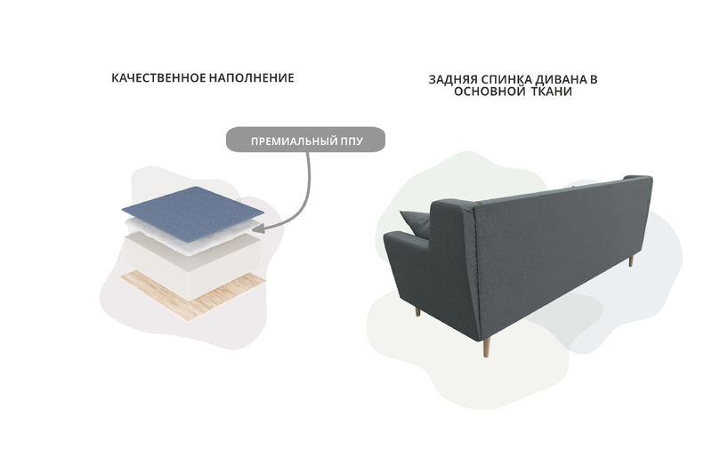 Диван кухонный прямой Брайтон 3, Рогожка, Амур 07 серый